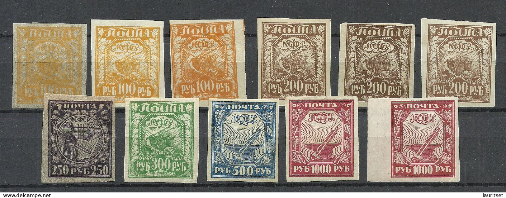 RUSSLAND RUSSIA 1921 Small Lot From Michel 156 - 161 * Incl. Paper Types - Unused Stamps