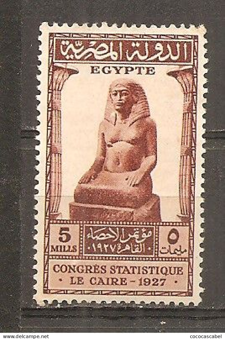 Egipto - Egypt. Nº Yvert  131 (MH/*) - Ongebruikt