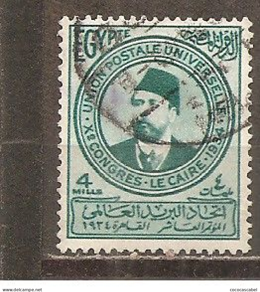 Egipto - Egypt. Nº Yvert  158 (usado) (o) - Used Stamps