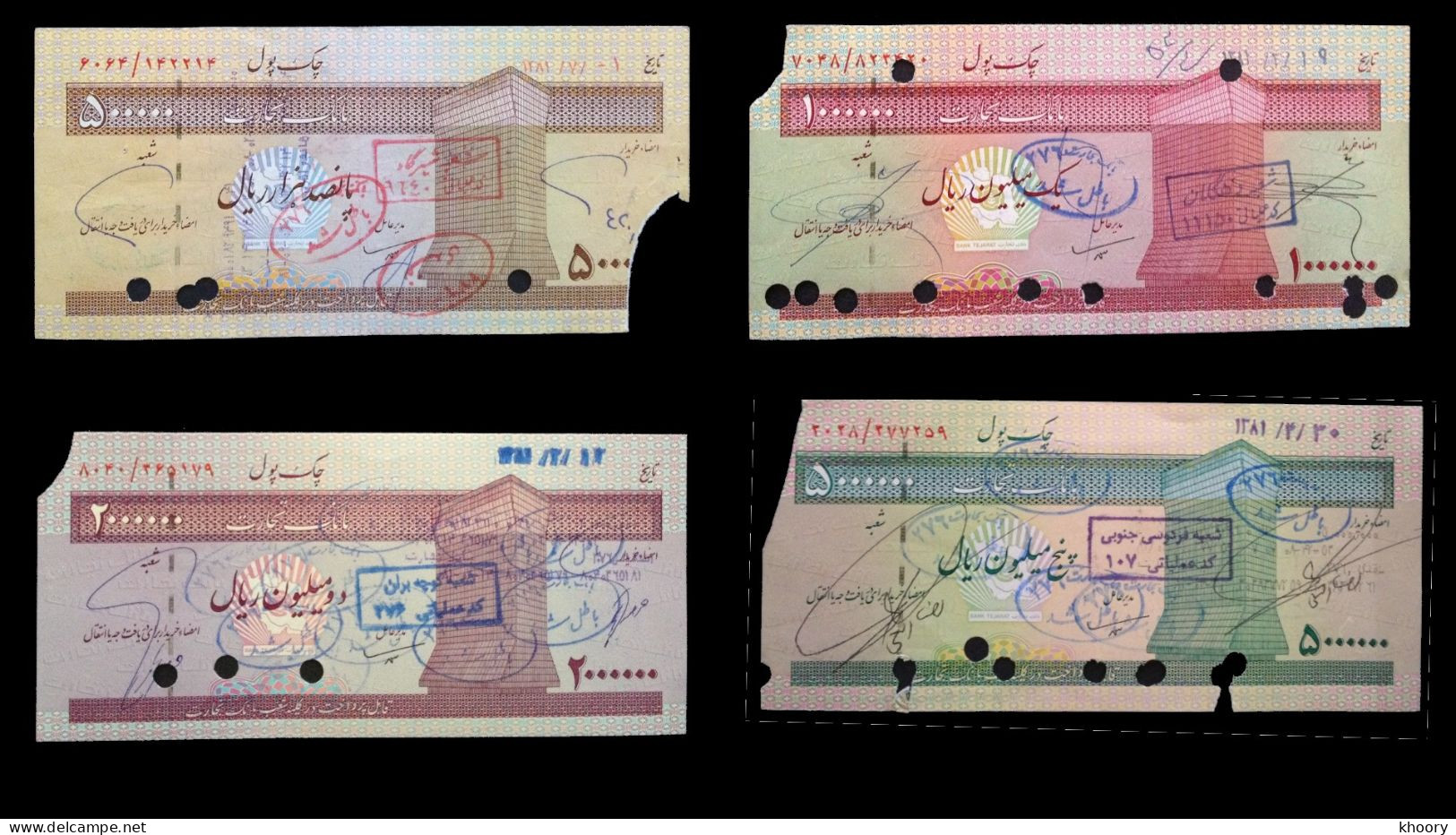 Iran (Tejarat Bank) 500 1000 2000 5000 2000 (XF+ UNC-) P-NEW [Complete Set] [Very Rare !!] - Iran