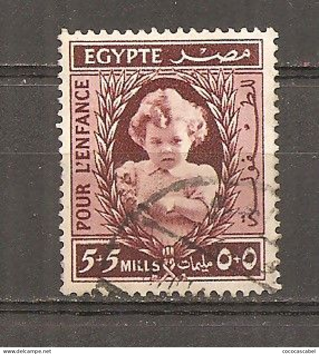 Egipto - Egypt. Nº Yvert  220 (usado) (o) - Usados