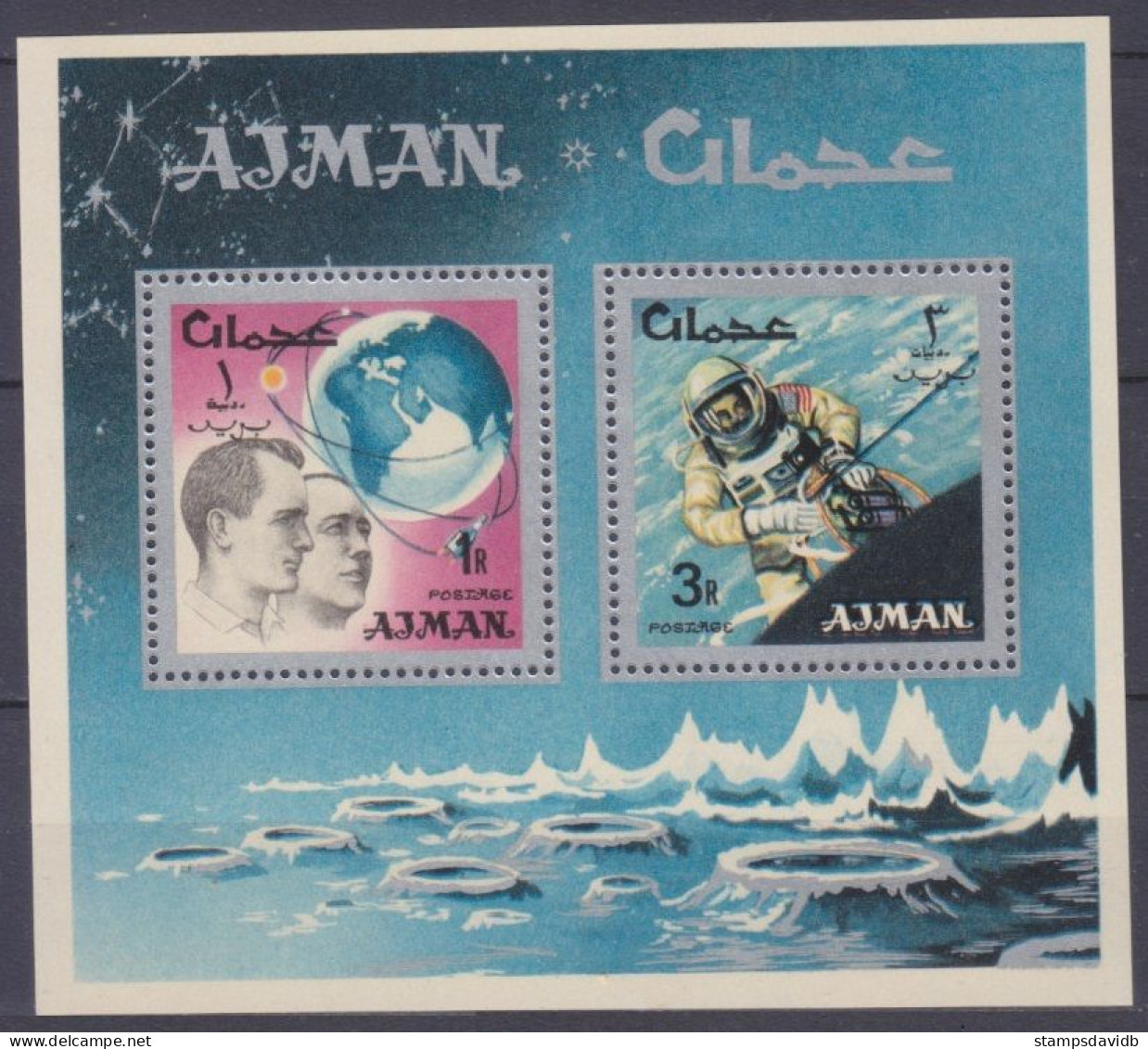 1966 Ajman 103-104/B8 Astronaut E.D. White - Asia