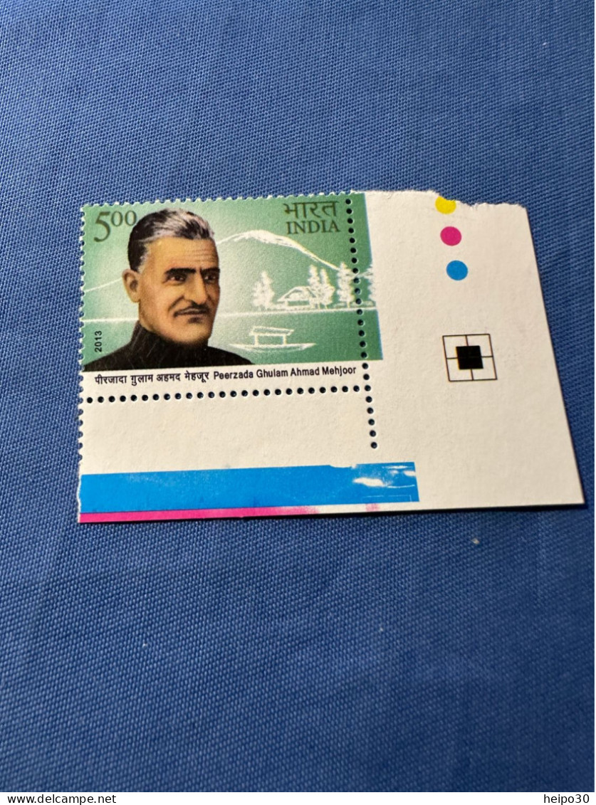 India 2013 Michel 2766 Peerzada Ghulam Ahmad MBH - Unused Stamps
