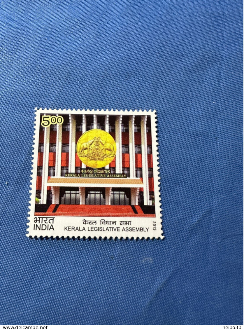 India 2013 Michel 2768 Kerala Gesetzgebende Versammlung MBH - Unused Stamps