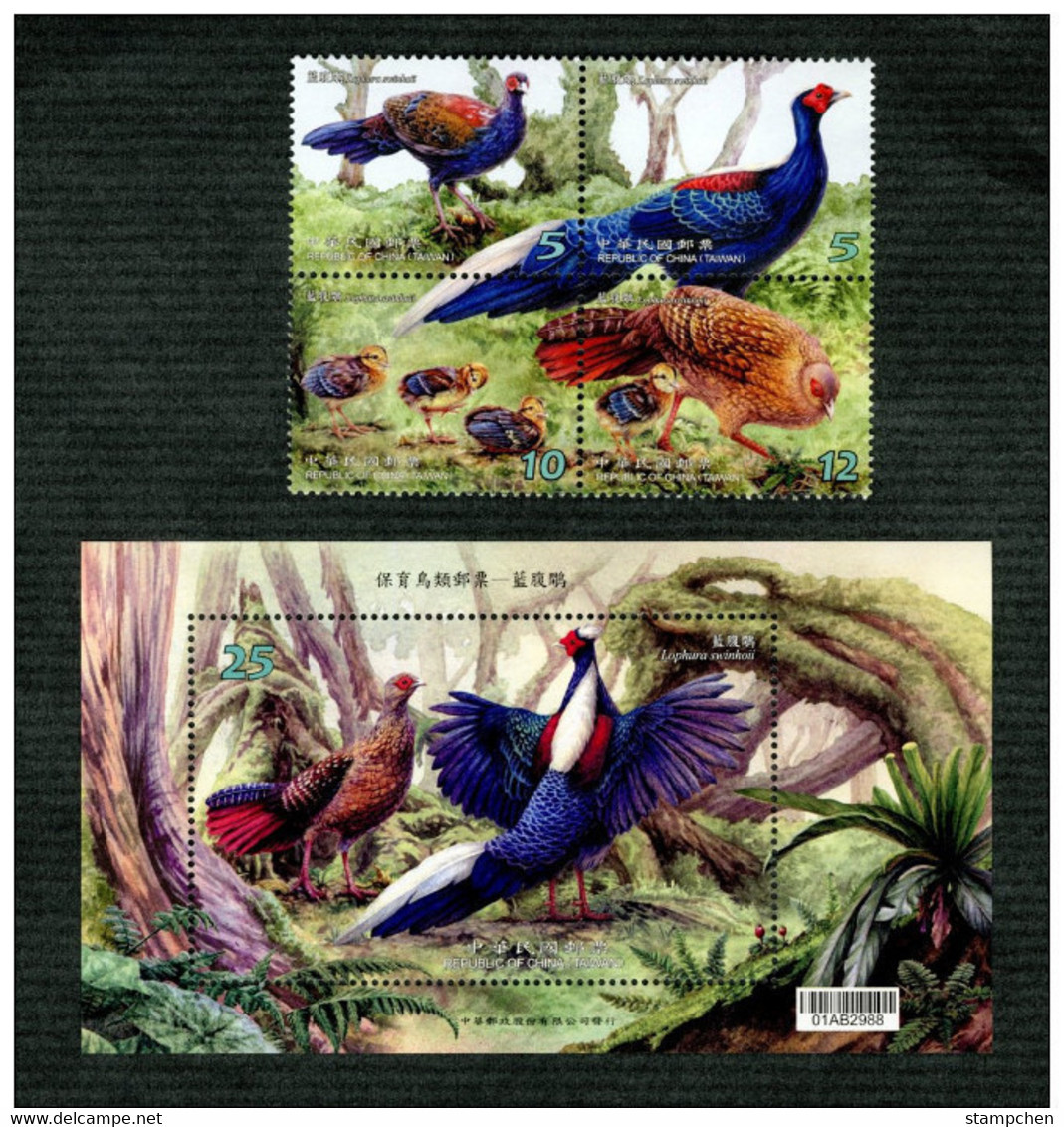 Taiwan 2014 Conservation Of Birds Stamps & S/s-Swinhoe's Pheasant Mother Children Bird Forest Fern - Neufs