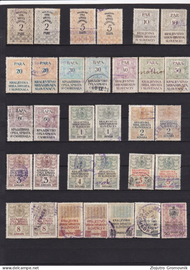 Nice Selection Of Kingdom Of SHS Revenue Stamps Both Variety !!!  Yugoslavia - Gebruikt