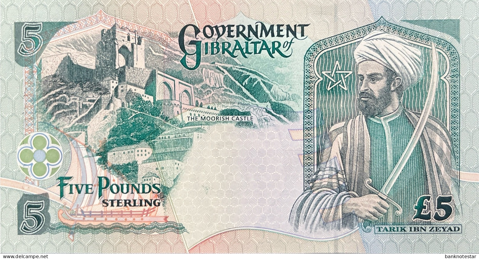 Gibraltar 5 Pounds, P-25 (1.7.1995) - AA001985 - UNC - Rare Commemorative Banknote - Gibilterra