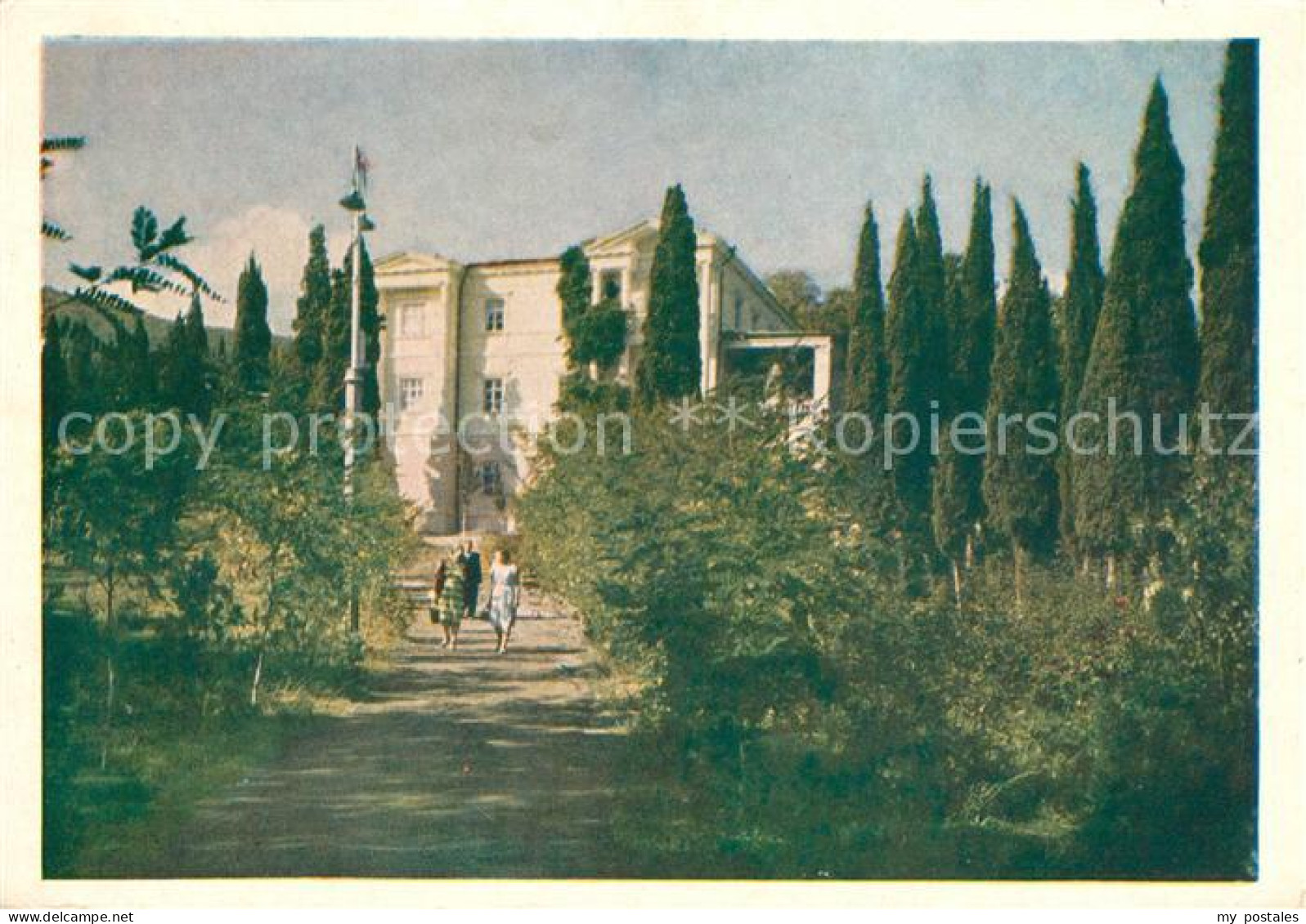 73082994 Alushta Sanatorium 30-th Anniversary Of October Alushta - Ukraine