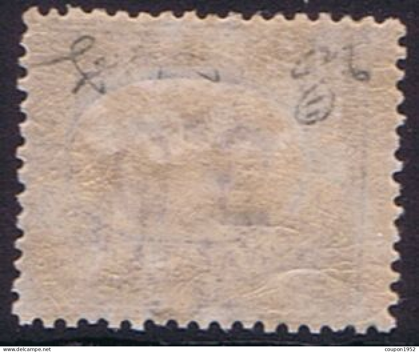 S. Marino 1925 (sm08) Segnatasse 5c Cifra Capovolta (S.19a, Cat. 400) Con Impercettibile Linguella. - Unused Stamps