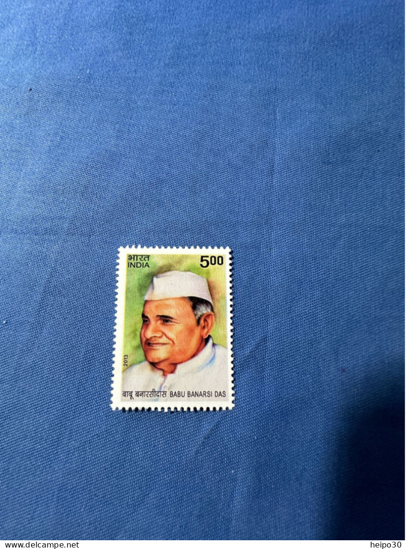 India 2013 Michel 2810 Babu Banarsi MNH - Unused Stamps