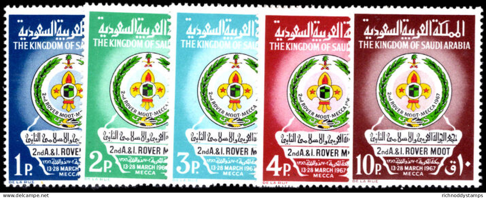 Saudi Arabia 1967 Second Rover Moot Lightly Mounted Mint. - Saudi Arabia