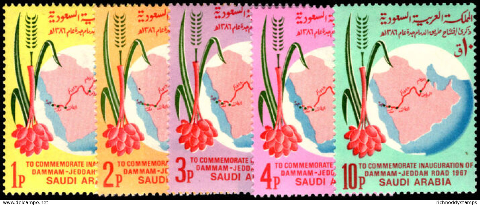 Saudi Arabia 1968 Inauguration Of Dammam–Jeddah Highway Unmounted Mint. - Arabia Saudita