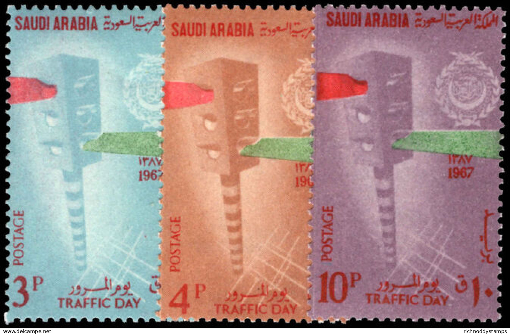 Saudi Arabia 1969 Traffic Day Lightly Mounted Mint. - Arabie Saoudite