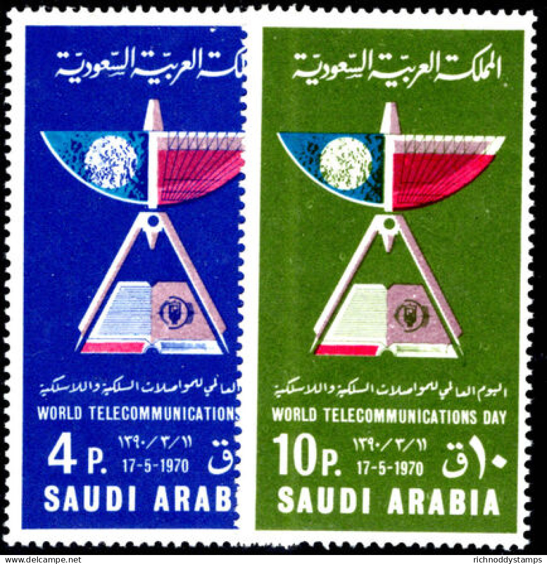 Saudi Arabia 1970 World Telecommunications Day Unmounted Mint. - Arabie Saoudite