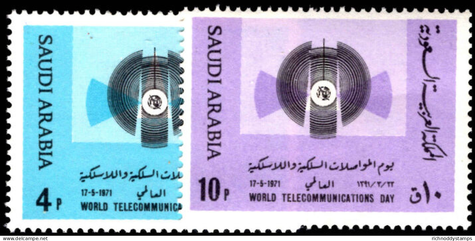 Saudi Arabia 1971 World Telecommunications Day Unmounted Mint. - Arabie Saoudite