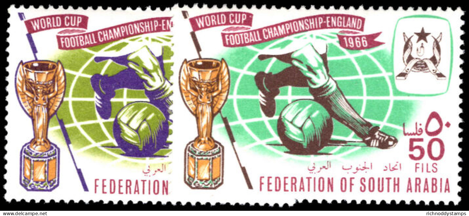 South Arabia 1966 World Cup Football Championship Unmounted Mint. - Aden (1854-1963)