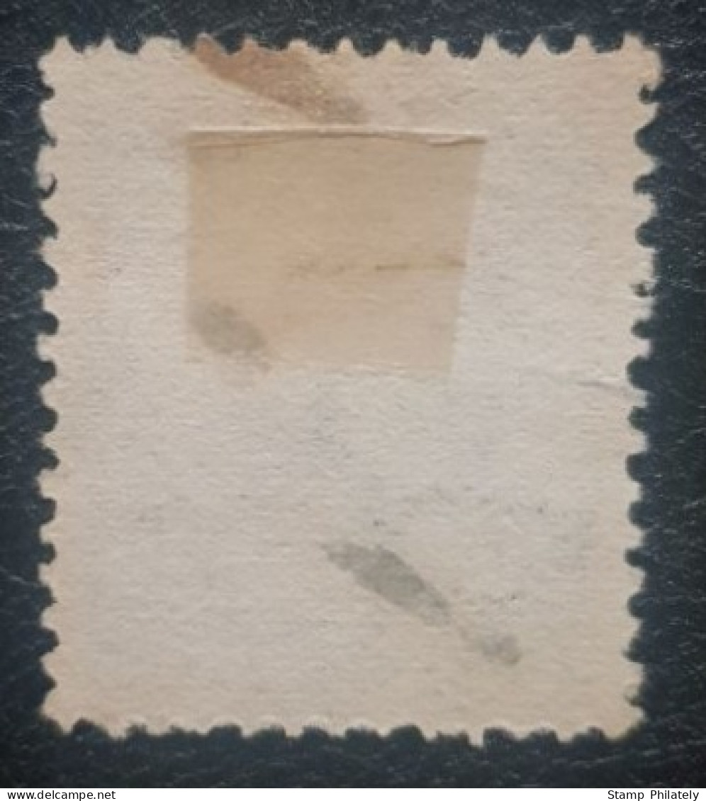 Denmark Classic Used Stamp King Christian 1904-1905 - Usado