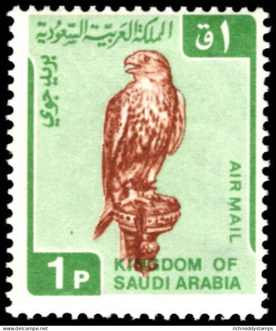 Saudi Arabia 1968-72 1p Saker Falcon Air Unmounted Mint. - Arabie Saoudite