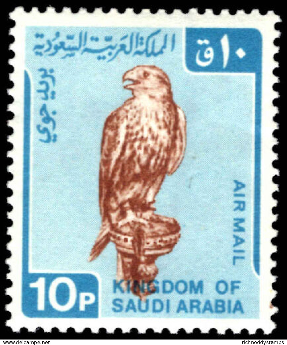 Saudi Arabia - Arabia Saudita