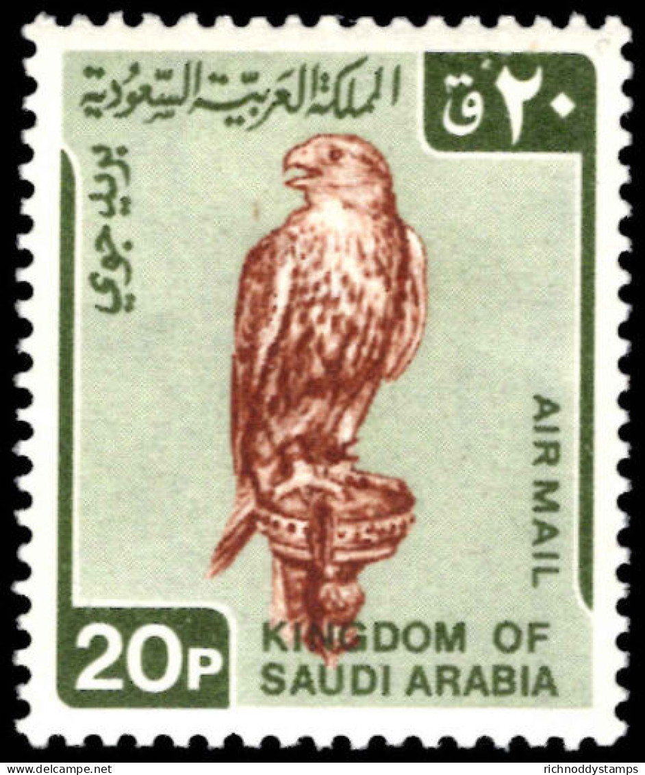 Saudi Arabia 1968-72 20p Saker Falcon Air Unmounted Mint. - Arabia Saudita