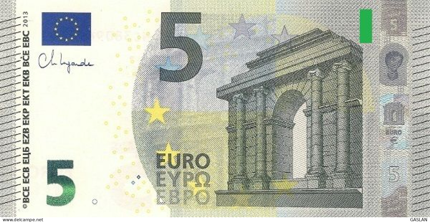 GREECE 5 MA M007 A1 UNC DRAGHI - 5 Euro