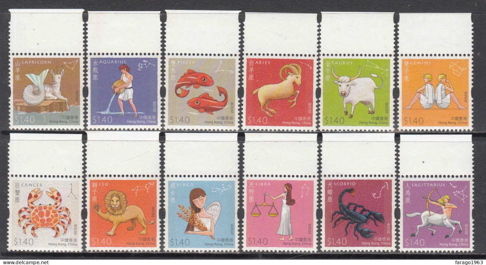 2012 Hong Kong Zodiac Astrology Complete Set Of 12 MNH - Nuovi
