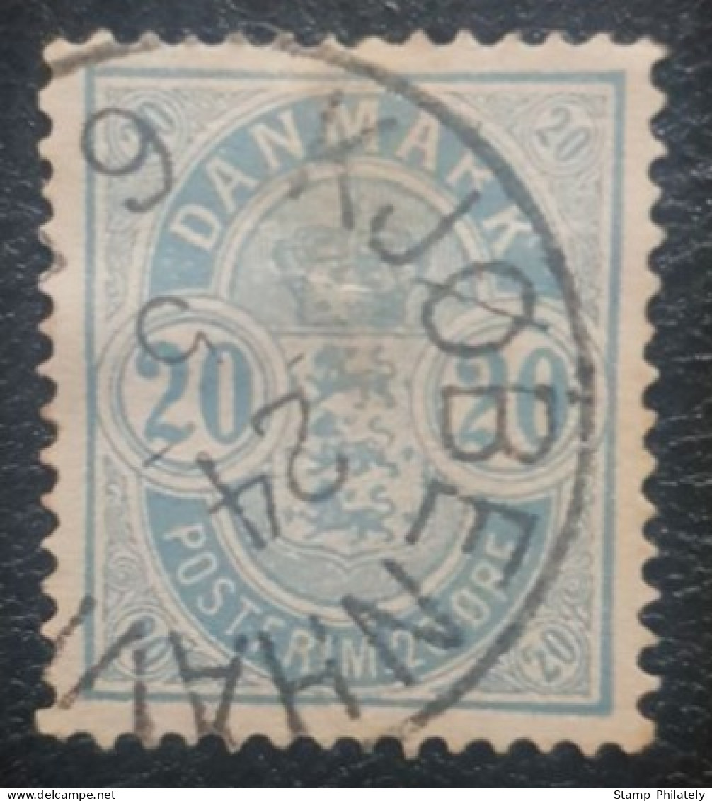 Denmark Postmark Classic Used Stamp 1884-1895 - Gebraucht