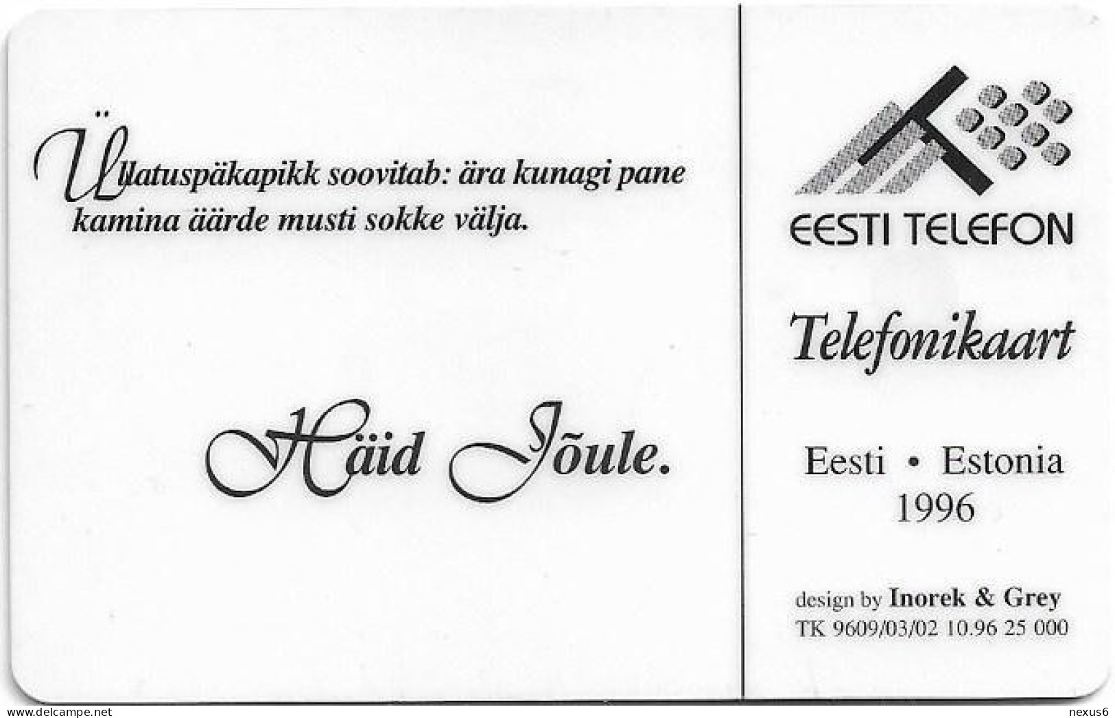 Estonia - Eesti Telefon - Dwarf, 10.1996, 100Kr, 25.000ex, Used - Estonie