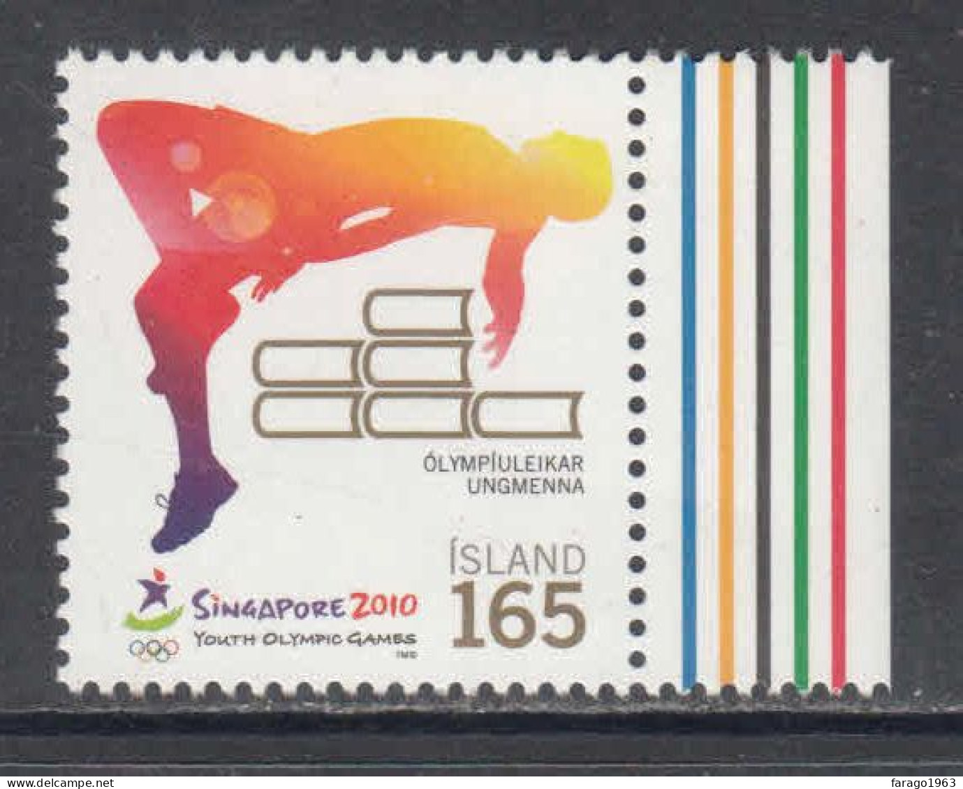 2010 Iceland Youth Olympics Complete Set Of 1 MNH  @BELOW Face Value - Unused Stamps