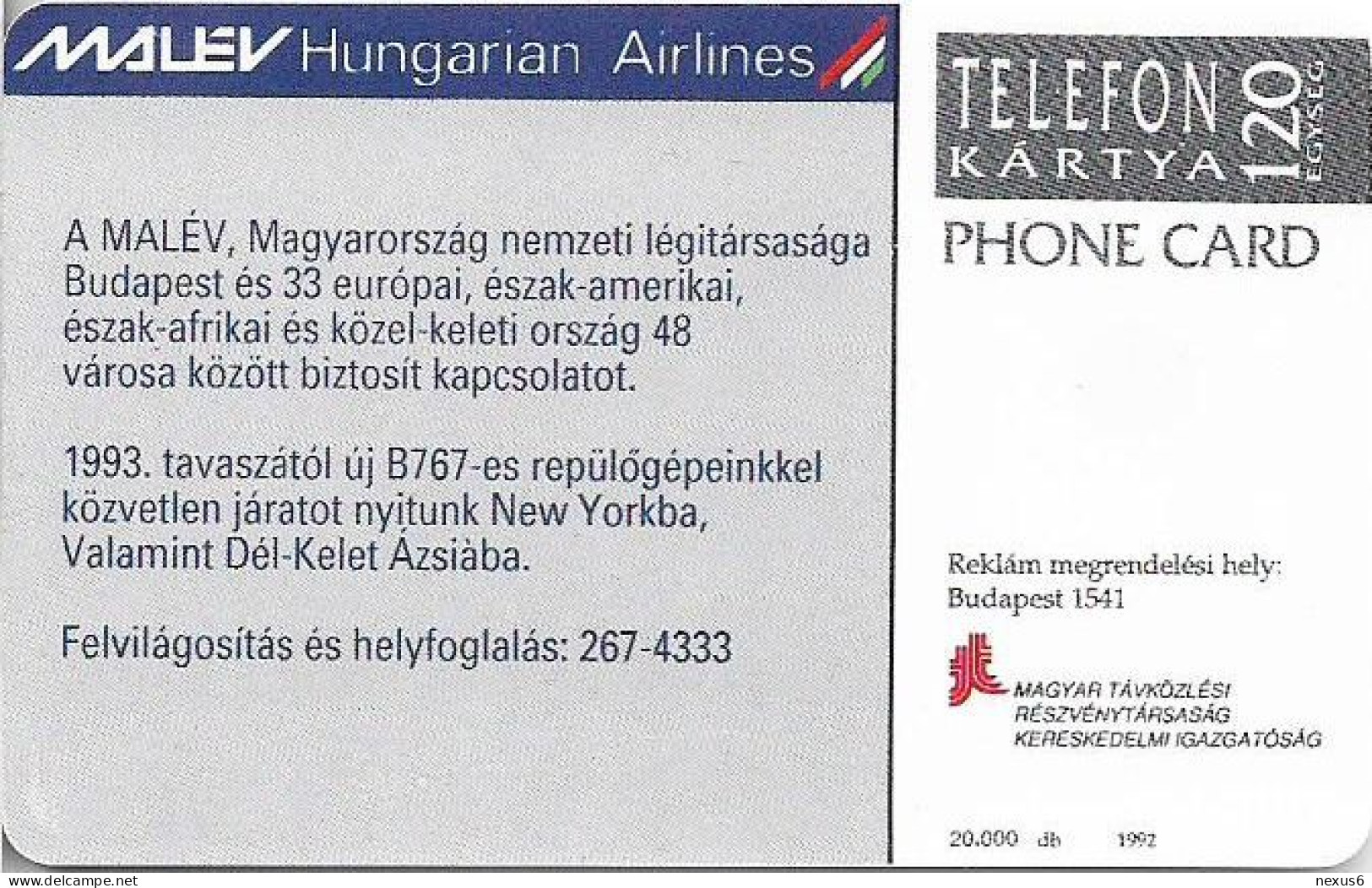 Hungary - Matáv - MALÉV Airlines, Gem1A Symm. Black, With Transp. Moreno, 03.1992, 120U, 19.975ex, Used - Hongarije