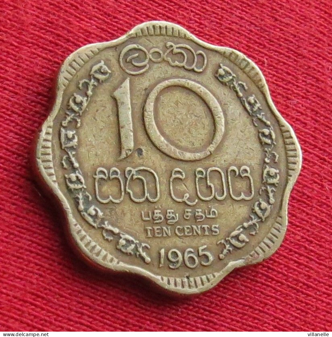 Sri Lanka Ceylon 10 Cents 1965 KM# 130 Lt 785 *VT Ceylan Ceilan - Sri Lanka