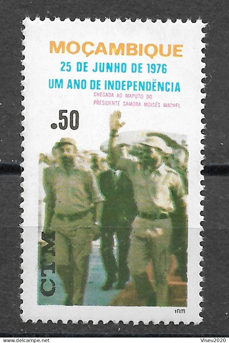 Moçambique 1976 - Um Ano De Independência - 35 - Mozambique