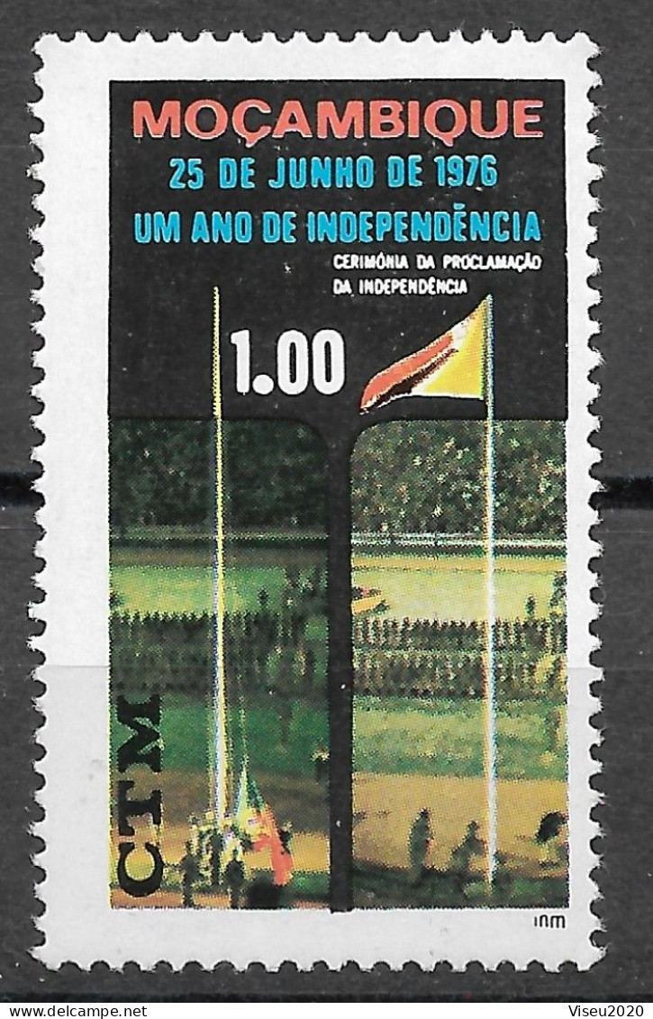 Moçambique 1976 - Um Ano De Independência - 36 - Mozambique