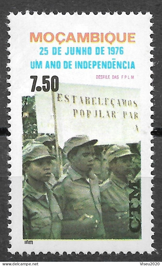Moçambique 1976 - Um Ano De Independência - 38 - Mozambique