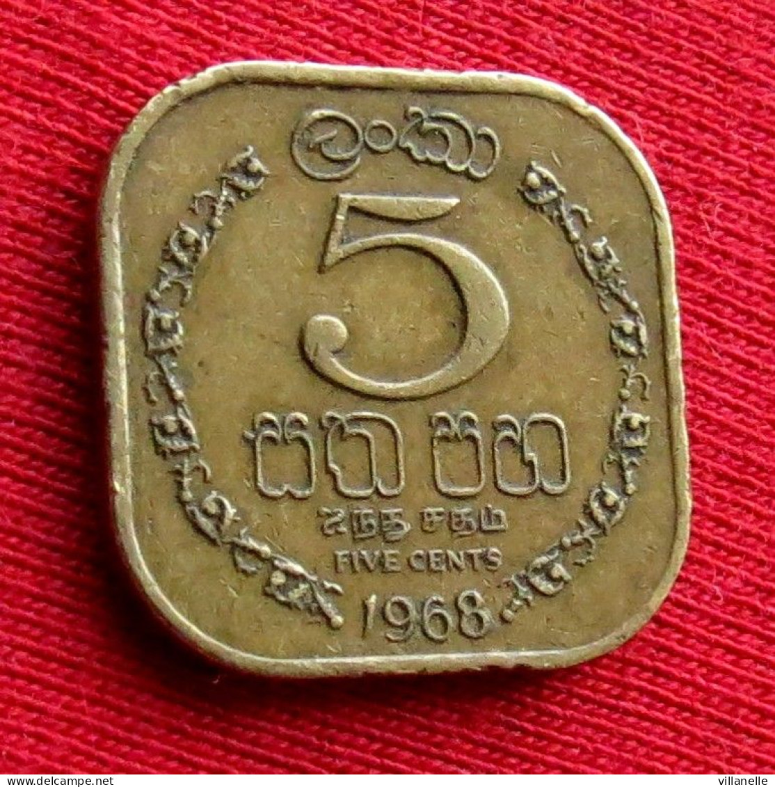 Sri Lanka Ceylon 5 Cents 1968 KM# 129 Lt 490 *VT Ceylan Ceilan - Sri Lanka