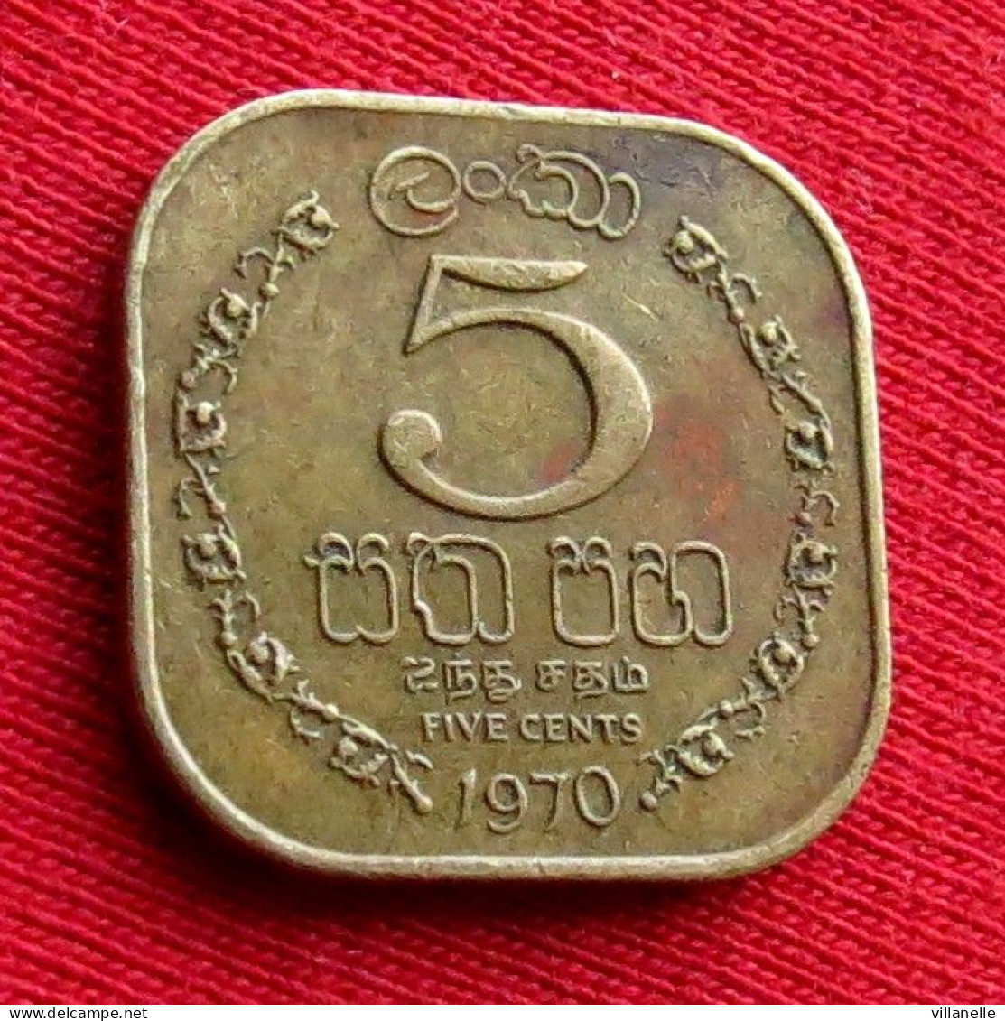 Sri Lanka Ceylon 5 Cents 1970 KM# 129 Lt 427 *VT Ceylan Ceilan - Sri Lanka