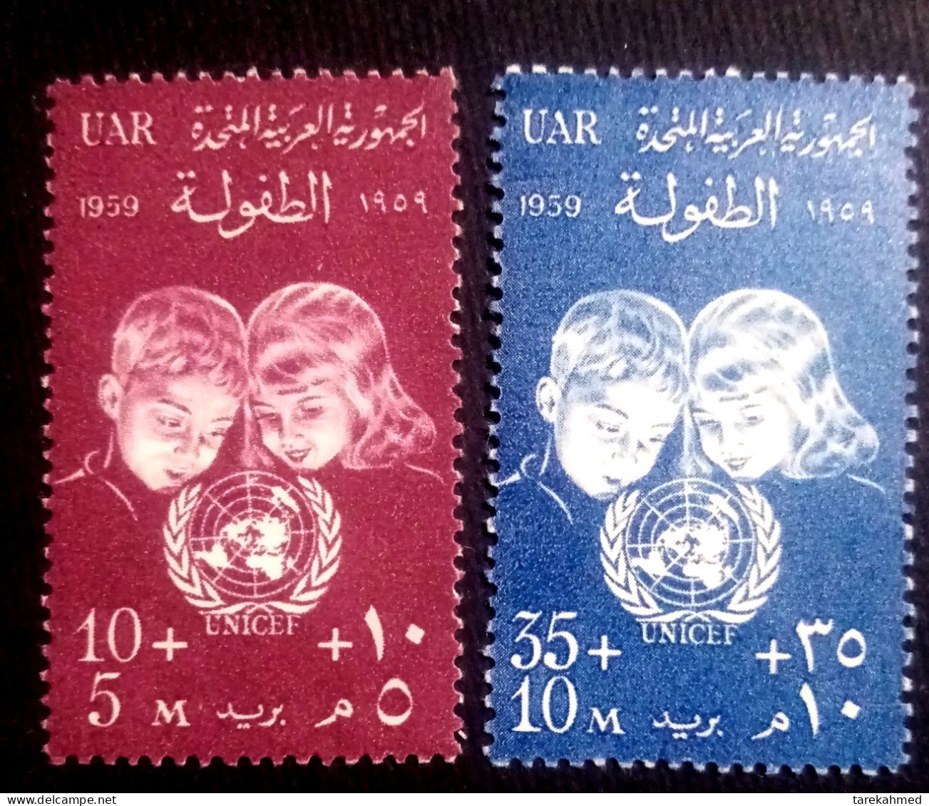 Egypt 1959, Complete SET Of The Childhood ،MNH(**) Mi 593-594 - Ungebraucht