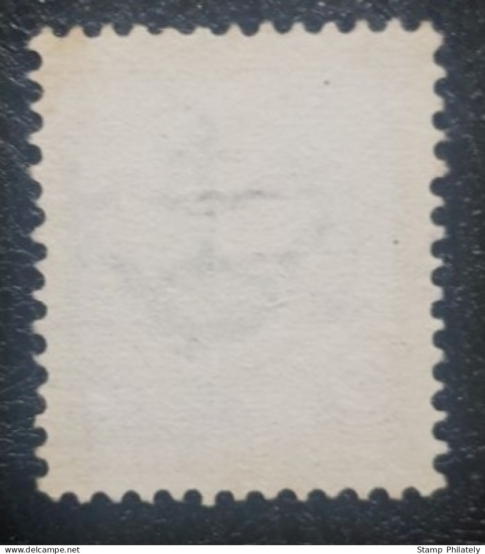 Denmark Classic Used 5 Stamp 1907 King Fredrik - Usado