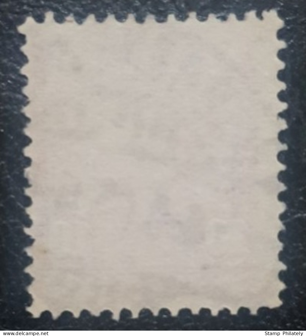 Denmark Classic Used Postmark Stamp 1905 - Usado