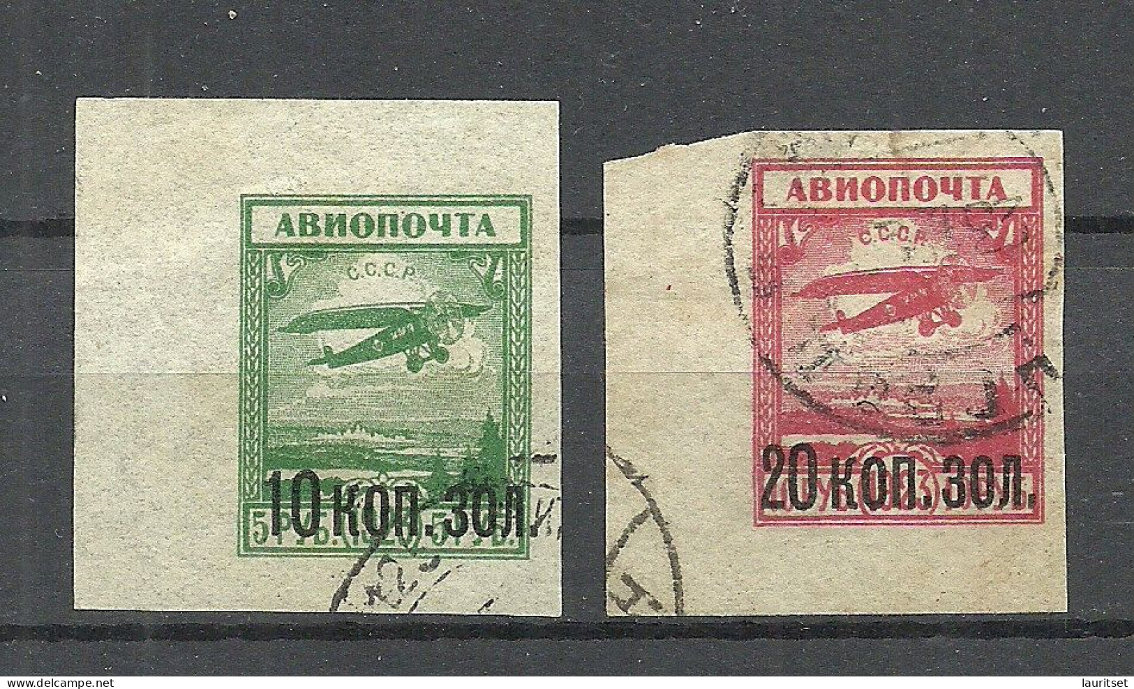 RUSSLAND RUSSIA 1924 Michel 268 & 270 O Air Planes Flugzeuge Sheet Corner Exemplares - Used Stamps