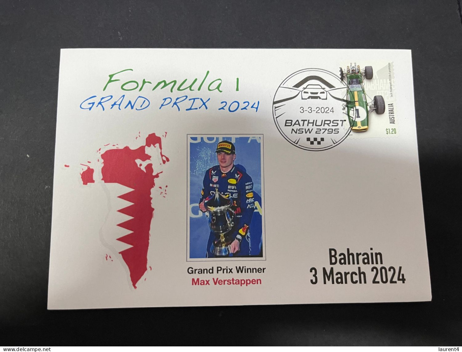 4-3-2024 (2 Y 7) Formula One - 2024 Bahrain Grand Prix - Winner Max Verstappen (3 March 2024) Formula 1 Stamp - Cars