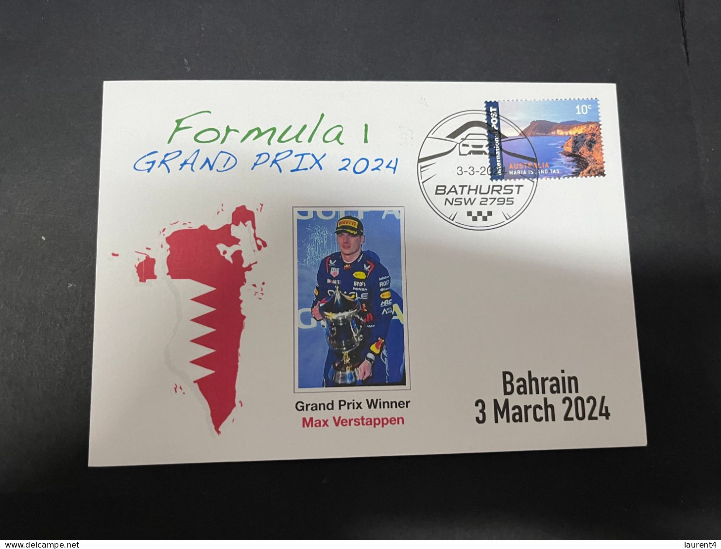 4-3-2024 (2 Y 7) Formula One - 2024 Bahrain Grand Prix - Winner Max Verstappen (3 March 2024) Formula 1 Stamp - Automobile