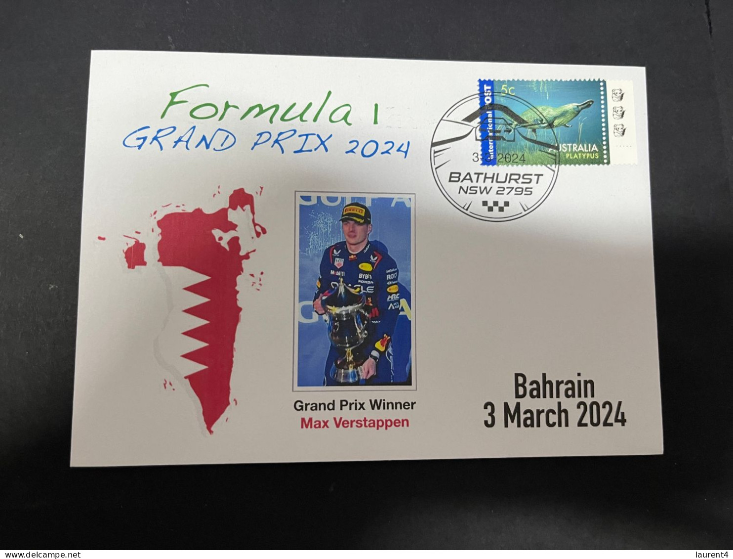 4-3-2024 (2 Y 7) Formula One - 2024 Bahrain Grand Prix - Winner Max Verstappen (3 March 2024) Formula 1 Stamp - Automobile