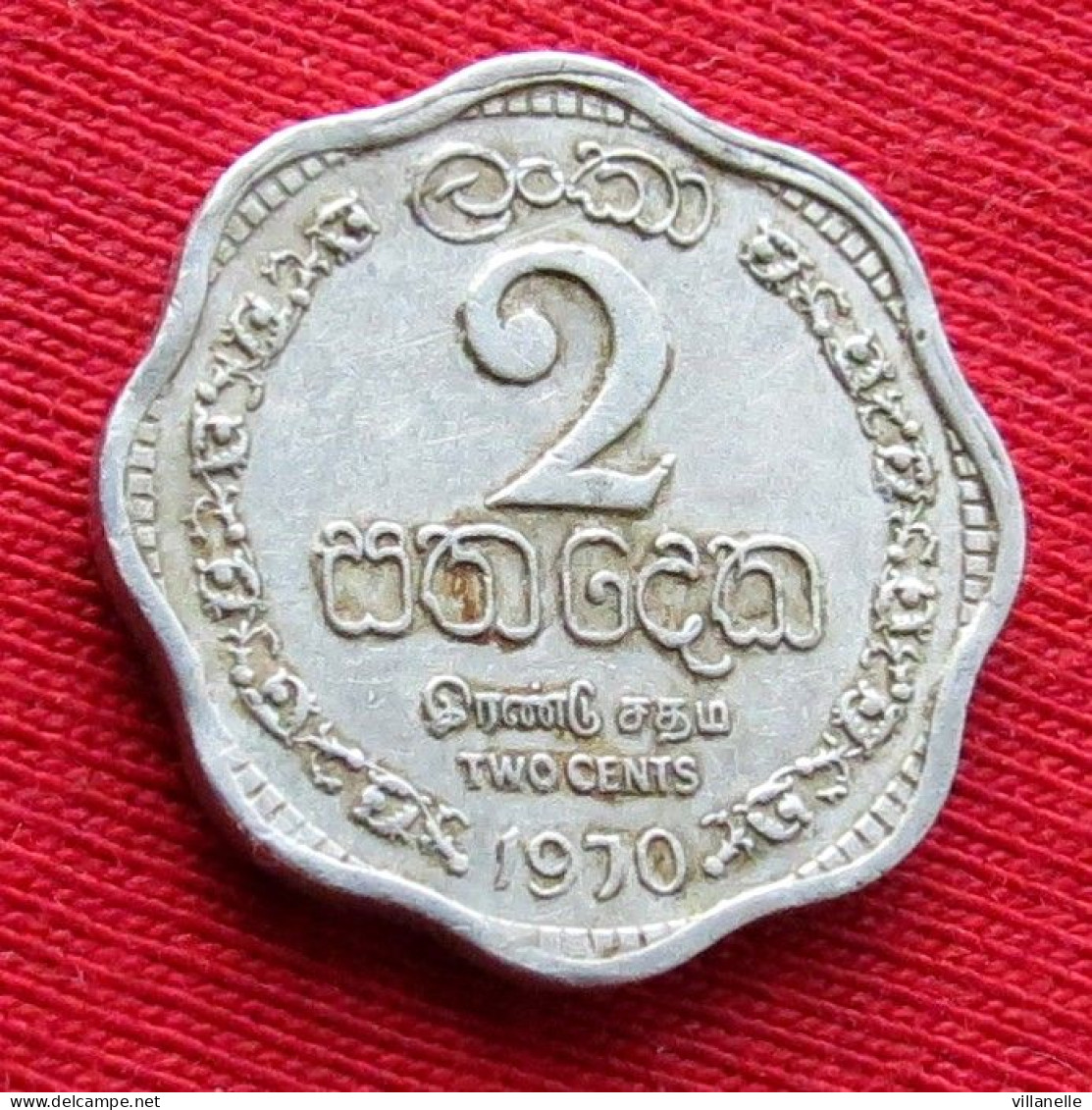 Sri Lanka Ceylon 2 Cents 1970 KM# 128 Lt 313 *VT Ceylan Ceilan - Sri Lanka