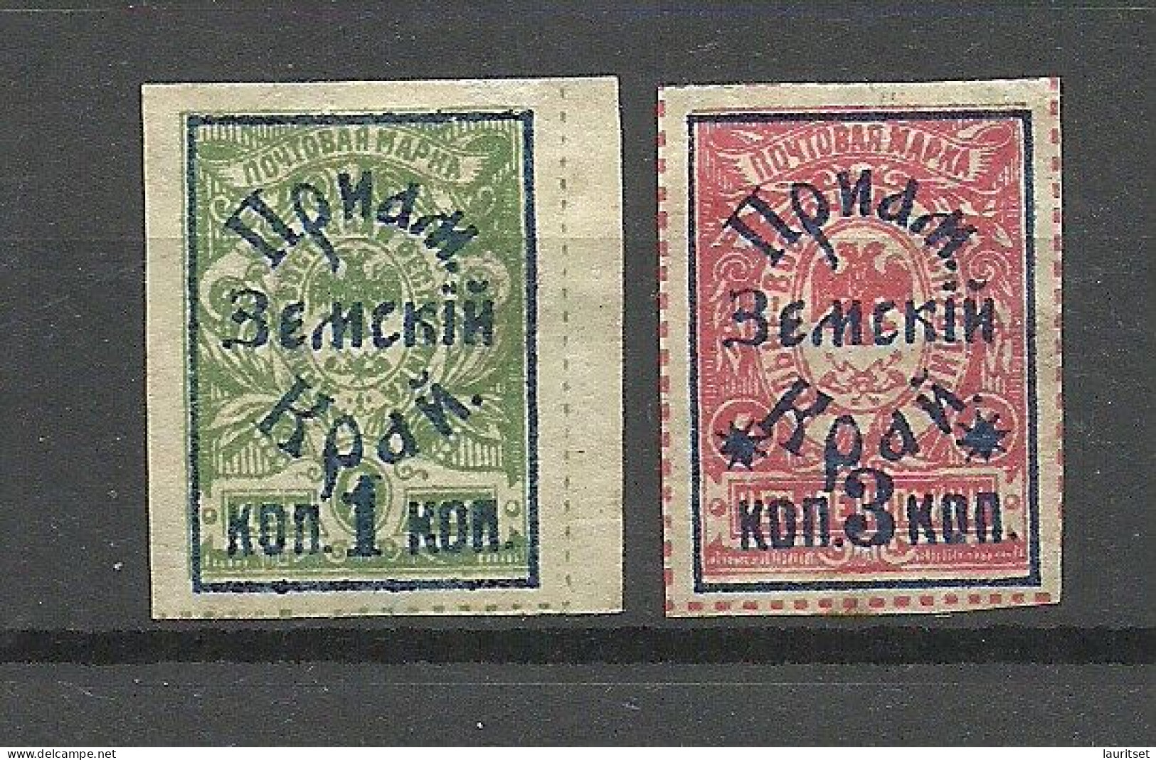 RUSSLAND RUSSIA 1922 Priamur Primorje Far East Michel 25 & 27 (*) Mint No Gum/ohne Gummi - Siberia And Far East