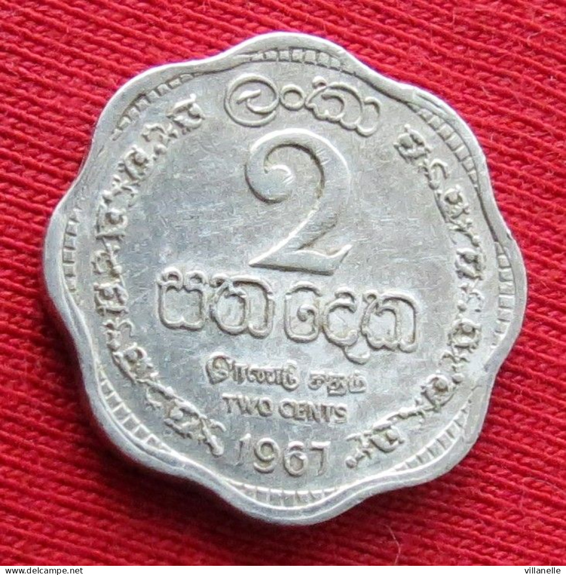 Sri Lanka Ceylon 2 Cents 1967 KM# 128 Lt 16 *VT Ceylan Ceilan - Sri Lanka (Ceylon)