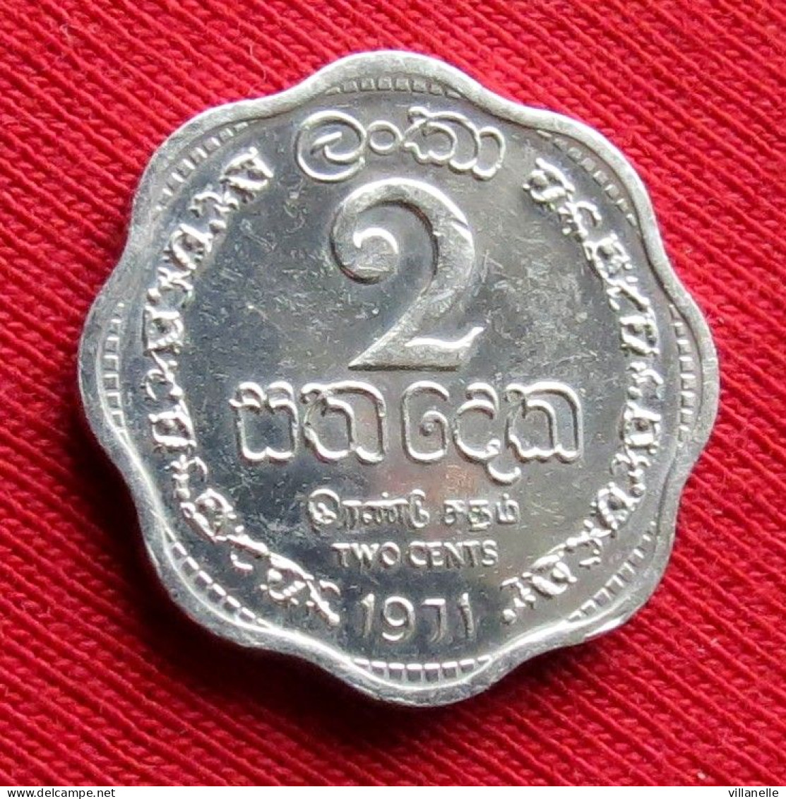 Sri Lanka Ceylon 2 Cents 1971 KM# 128 Lt 309 *VT Ceylan Ceilan - Sri Lanka (Ceylon)