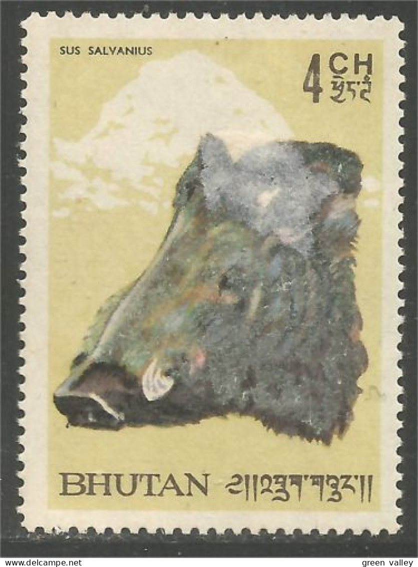 192 Bhutan Cochon Hog Pig Schwein MNH ** Neuf SC (BHU-83) - Bhoutan