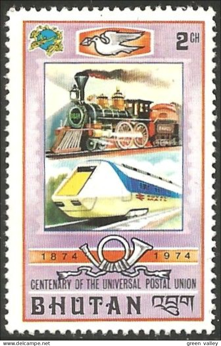 192 Bhutan UPU 1974 Train Locomotive MH * Neuf CH (BHU-64) - Trains
