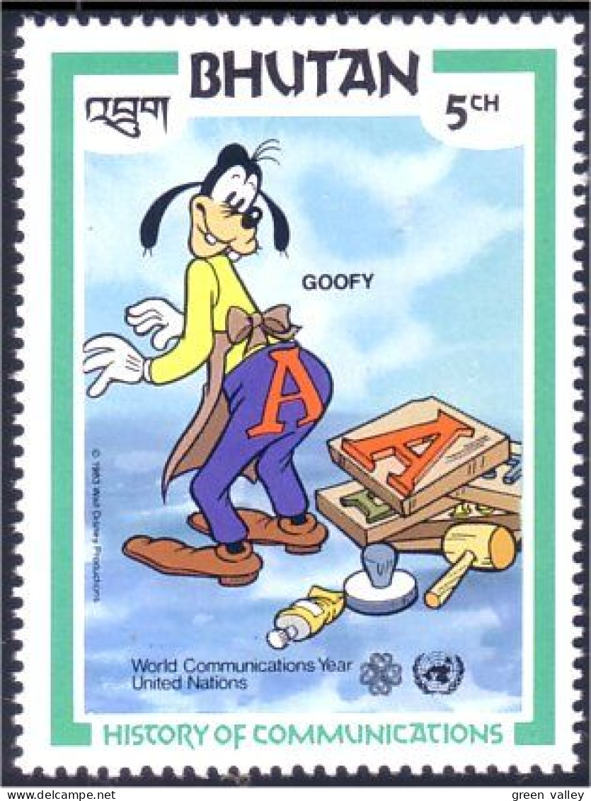 192 Disney Bhutan Goofy Dingo Imprimeur Printer MNH ** Neuf SC (BHU-53a) - Bhutan